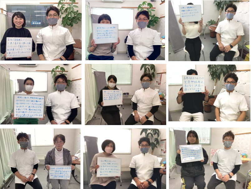 登米市　患者さんの集合写真