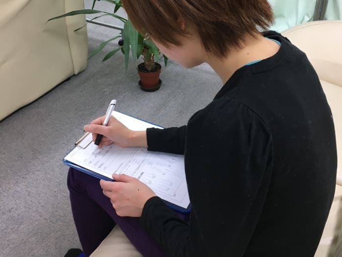登米市　美容整体